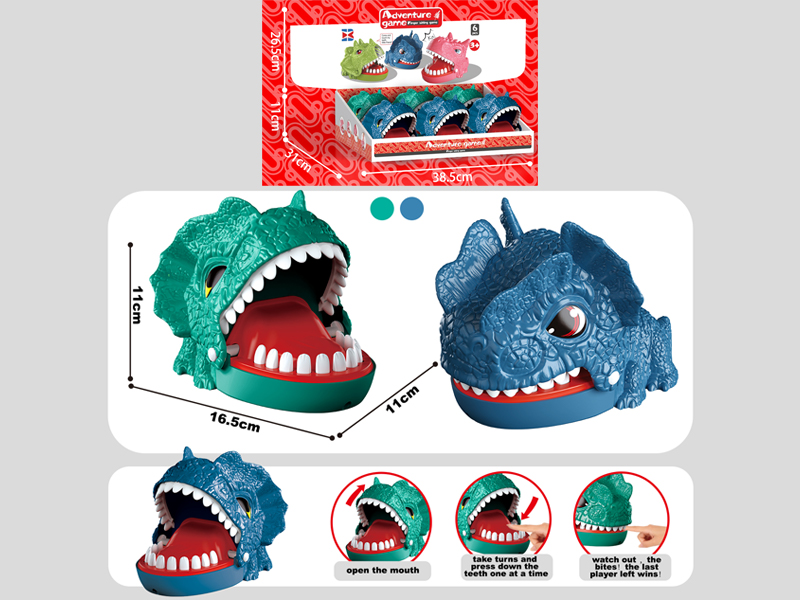 Biting Dilophosaurus 6PCS