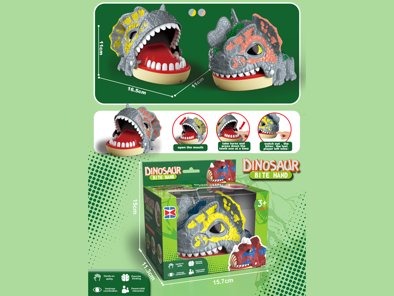 Biting Dilophosaurus