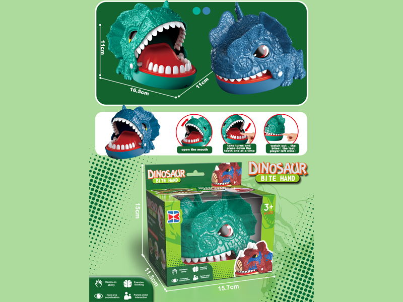 Biting Dilophosaurus