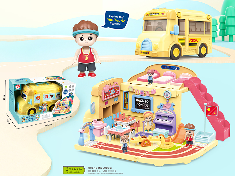 Deformed Music School Bus