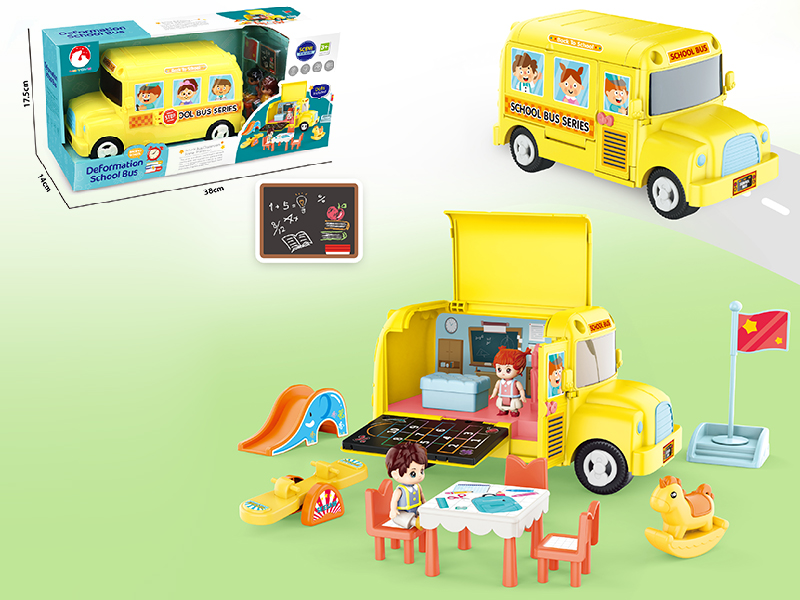 Friction Deformation School Bus