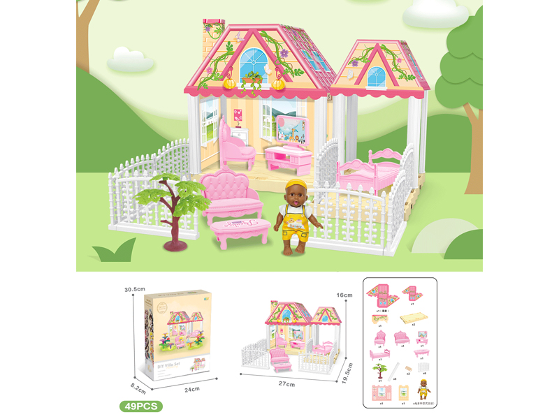 DIY Villa With 5-Inch Black Doll(49PCS)