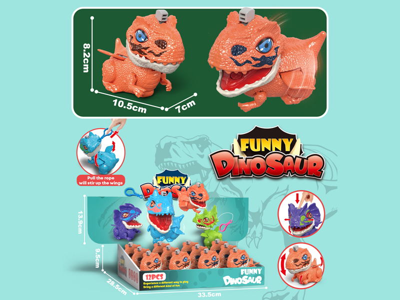 12PCS Tyrannosaurus Rex