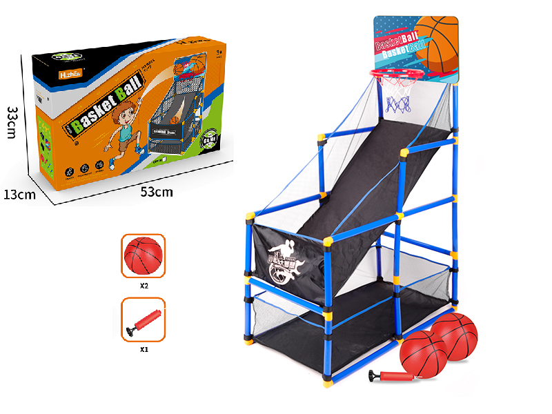 Folding Basketball Stand(Figured Cloth, Plastic, Wooden Basketball Board)