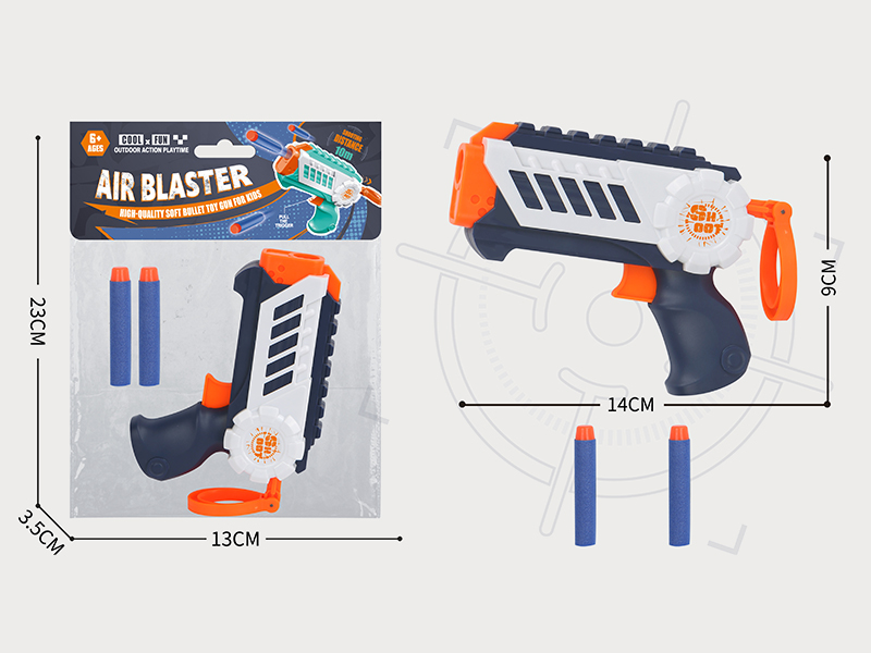 Manual Single Shot EVA Soft Bullet Gun