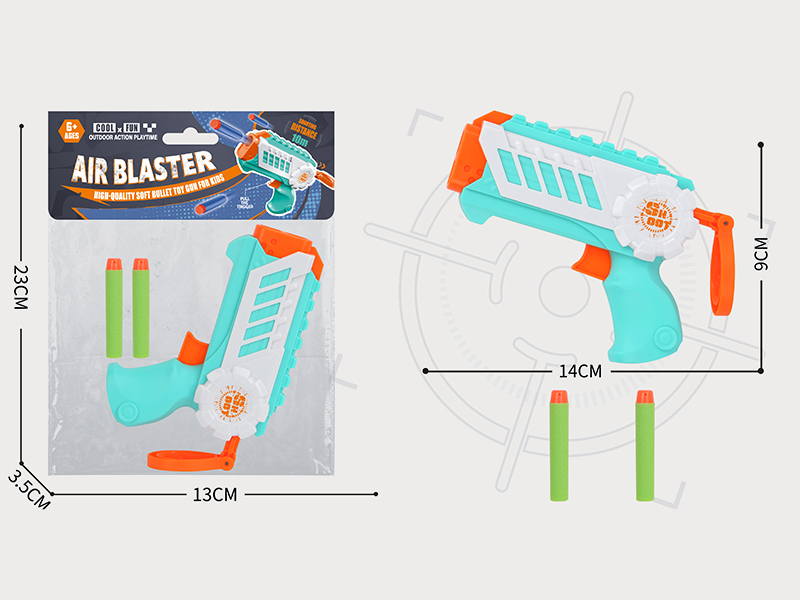 Manual Single Shot EVA Soft Bullet Gun