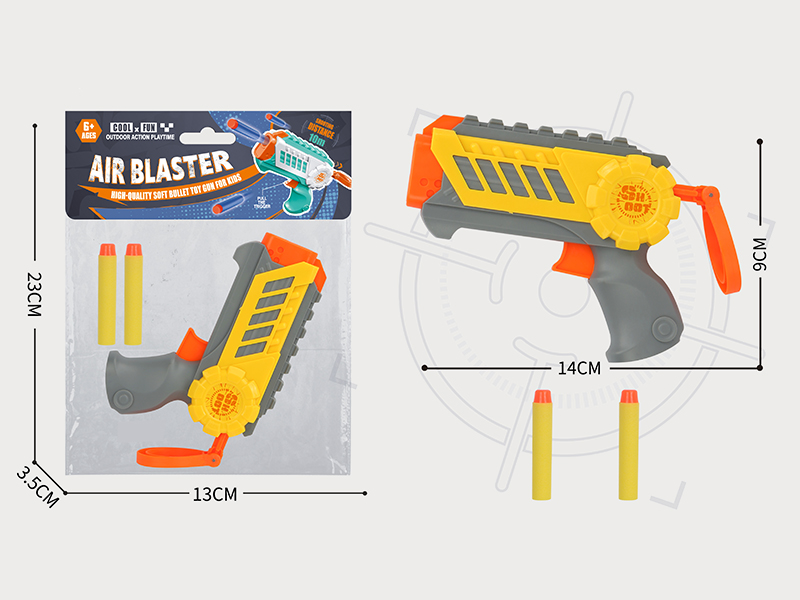 Manual Single Shot EVA Soft Bullet Gun
