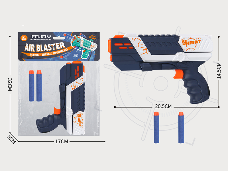 Manual Single Shot EVA Soft Bullet Gun