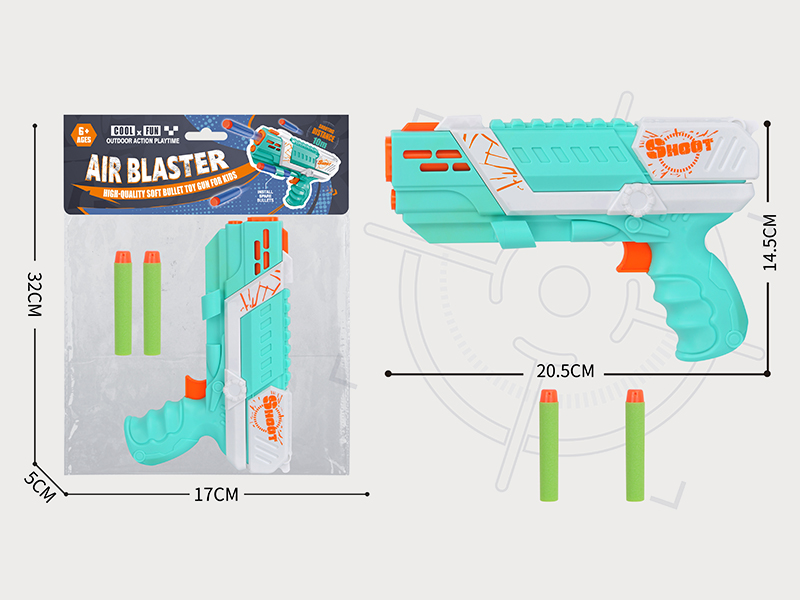 Manual Single Shot EVA Soft Bullet Gun