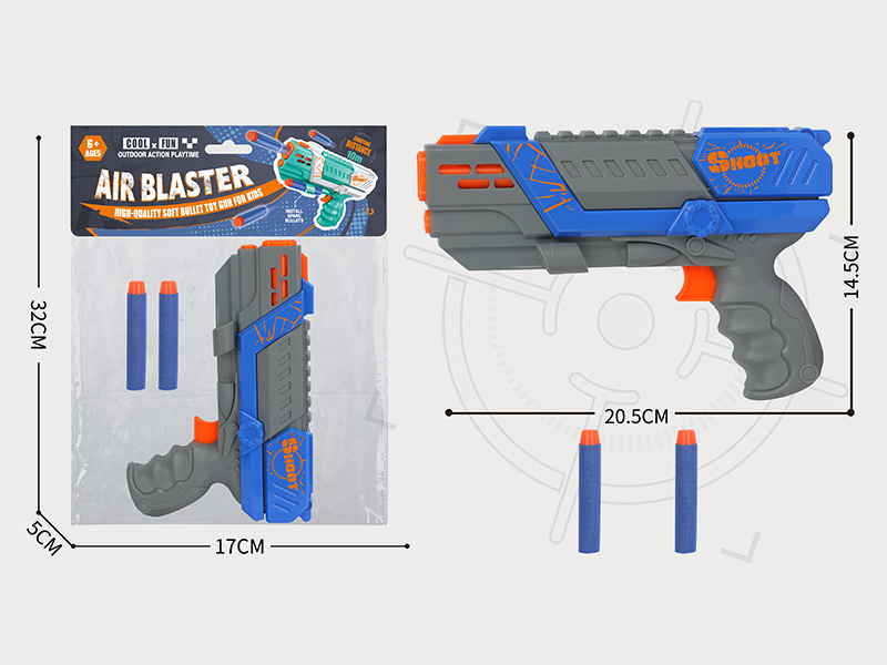Manual Single Shot EVA Soft Bullet Gun
