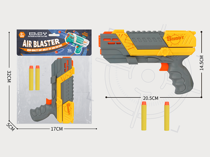 Manual Single Shot EVA Soft Bullet Gun