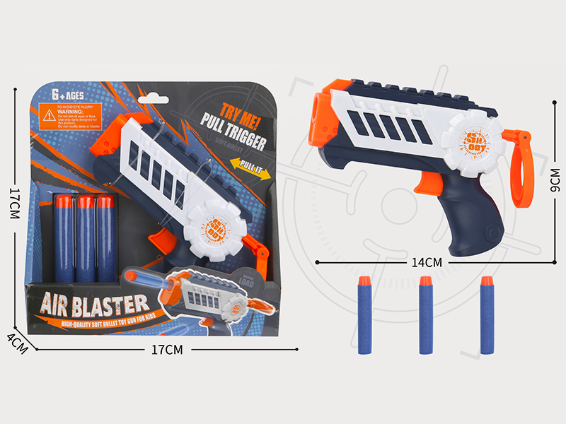 Manual Single Shot EVA Soft Bullet Gun