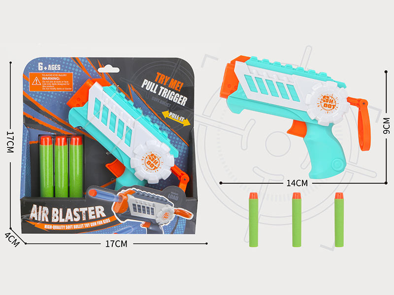 Manual Single Shot EVA Soft Bullet Gun