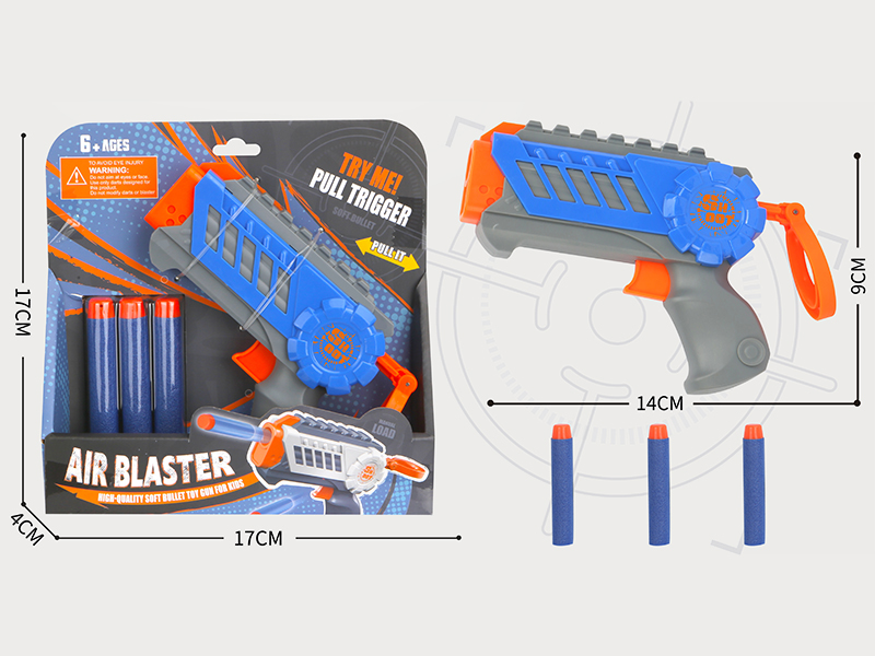Manual Single Shot EVA Soft Bullet Gun