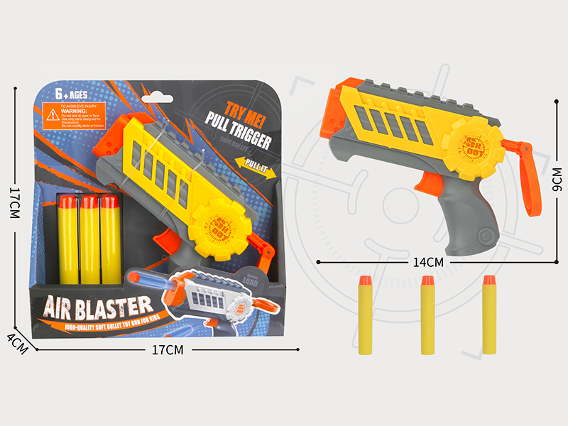 Manual Single Shot EVA Soft Bullet Gun