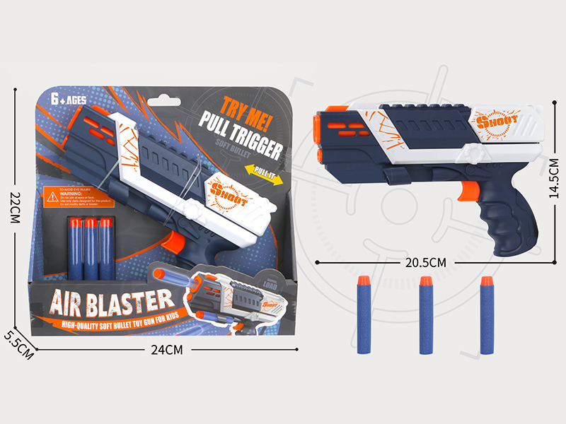 Manual Single Shot EVA Soft Bullet Gun