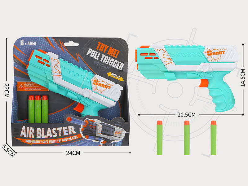 Manual Single Shot EVA Soft Bullet Gun