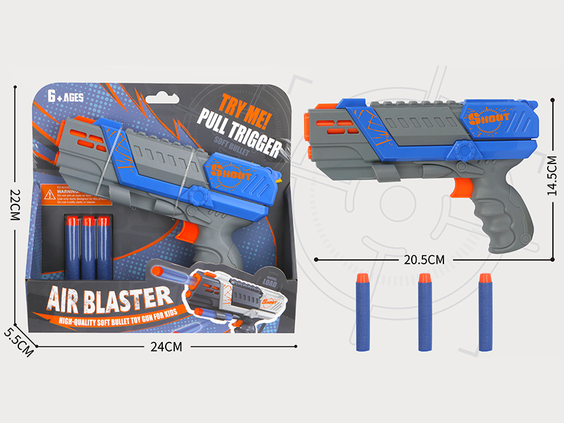 Manual Single Shot EVA Soft Bullet Gun