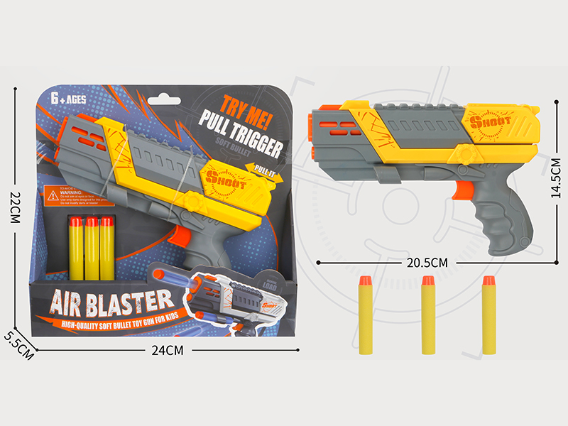 Manual Single Shot EVA Soft Bullet Gun