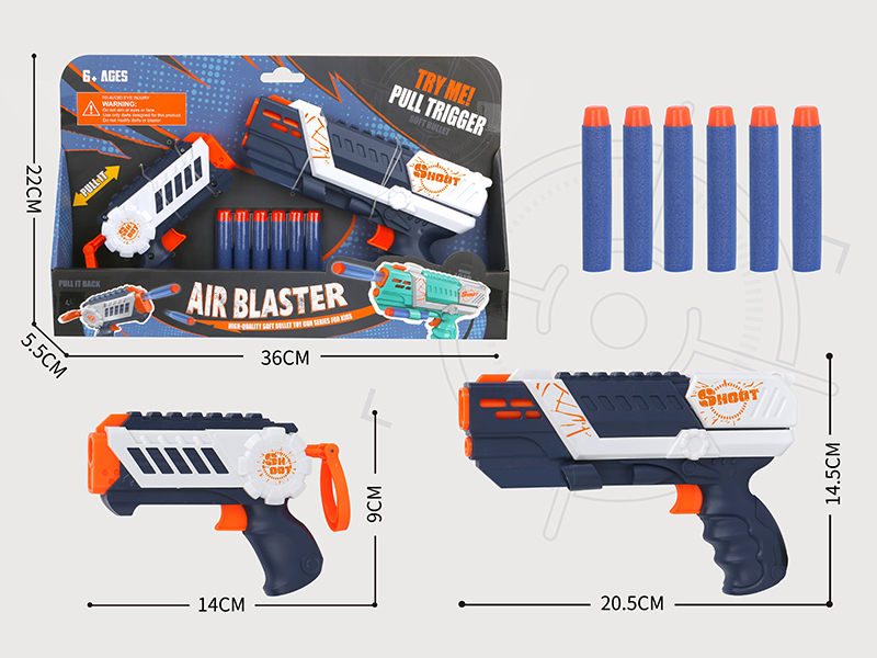 Manual Single Shot EVA Soft Bullet Gun(Double Guns)
