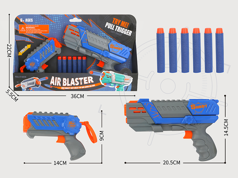 Manual Single Shot EVA Soft Bullet Gun(Double Guns)