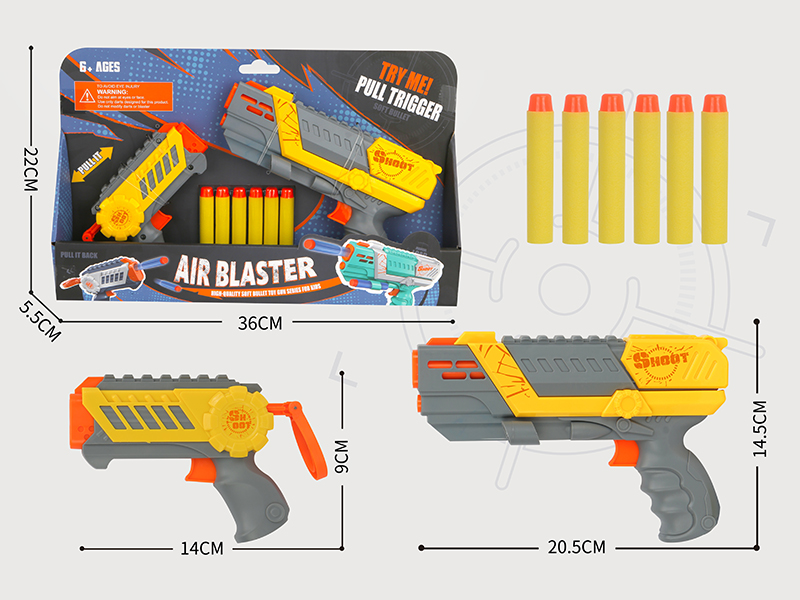 Manual Single Shot EVA Soft Bullet Gun(Double Guns)