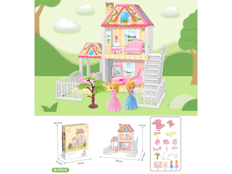 DIY Villa With Doll*2(61PCS)