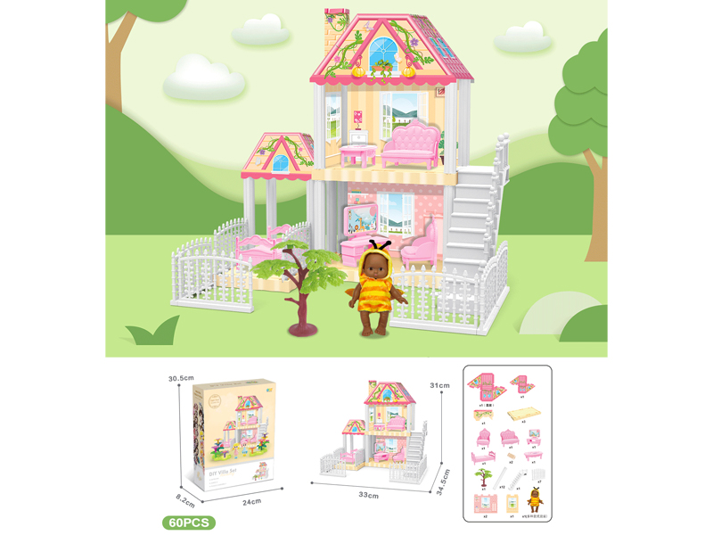 DIY Villa With 5-Inch Black Doll(60PCS)