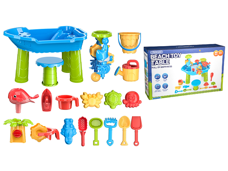 Beach Toy Table