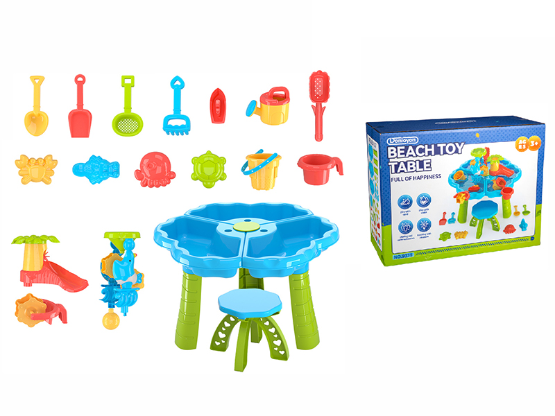 Beach Toy Table