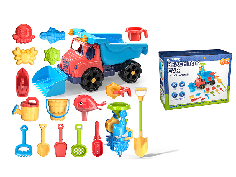 Beach Toy Car Set