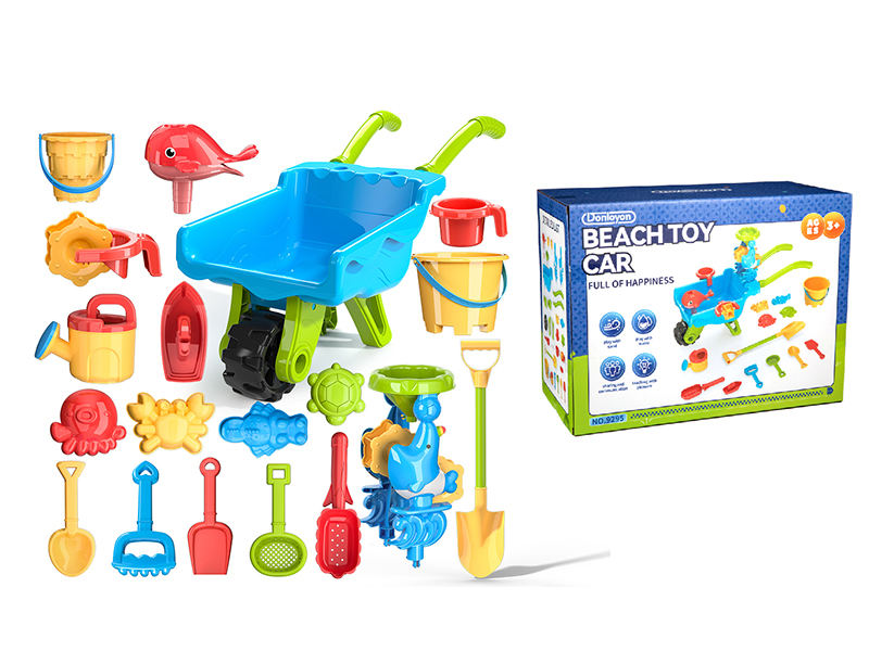 Beach Toy Cart Set