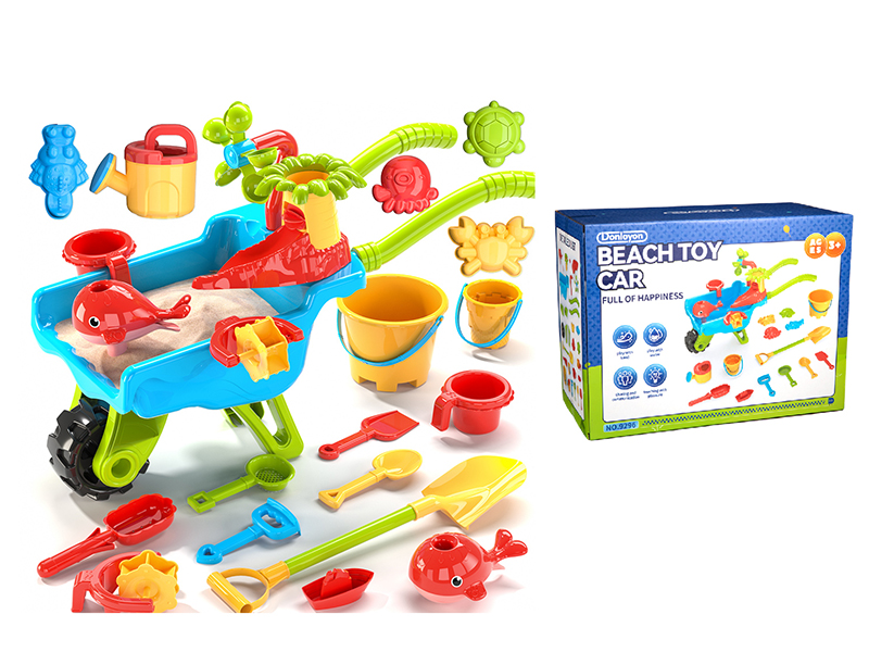 Beach Toy Cart Set