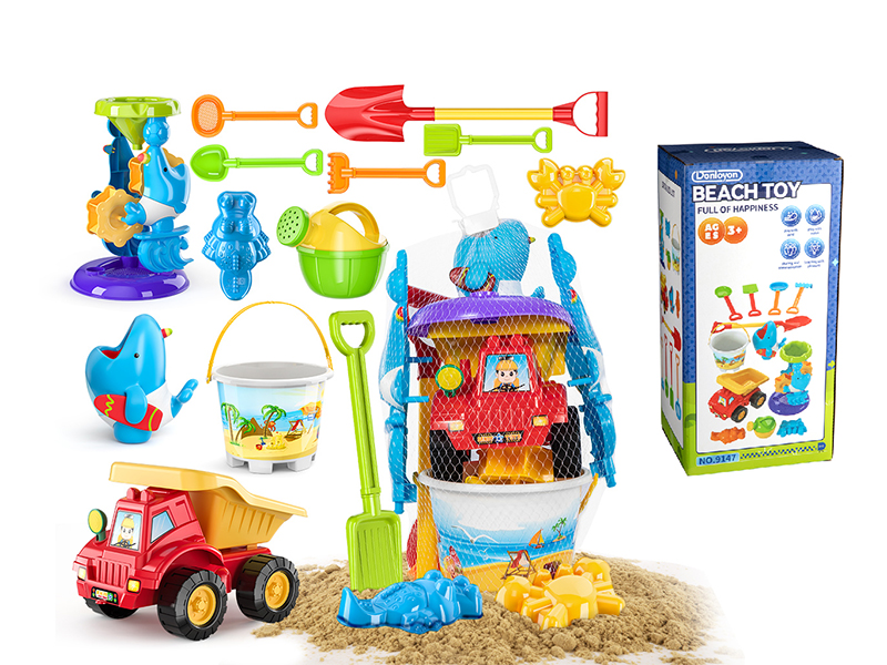 Beach Toys