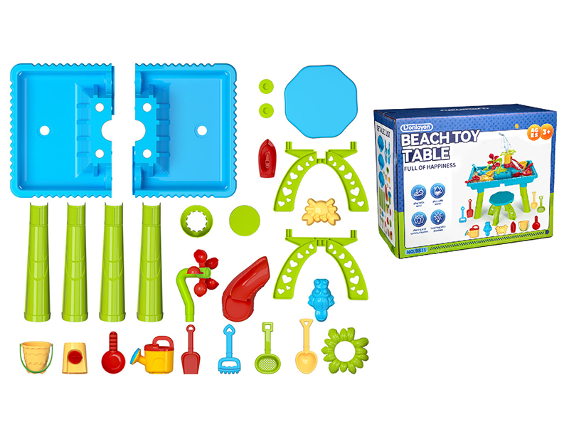 Beach Toy Table
