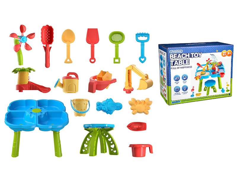 Beach Toy Table