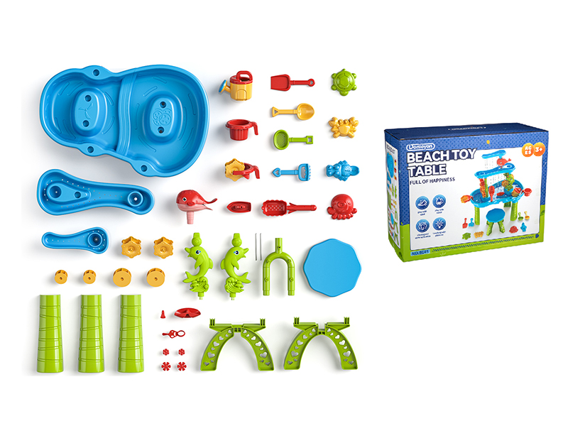 Beach Toy Table