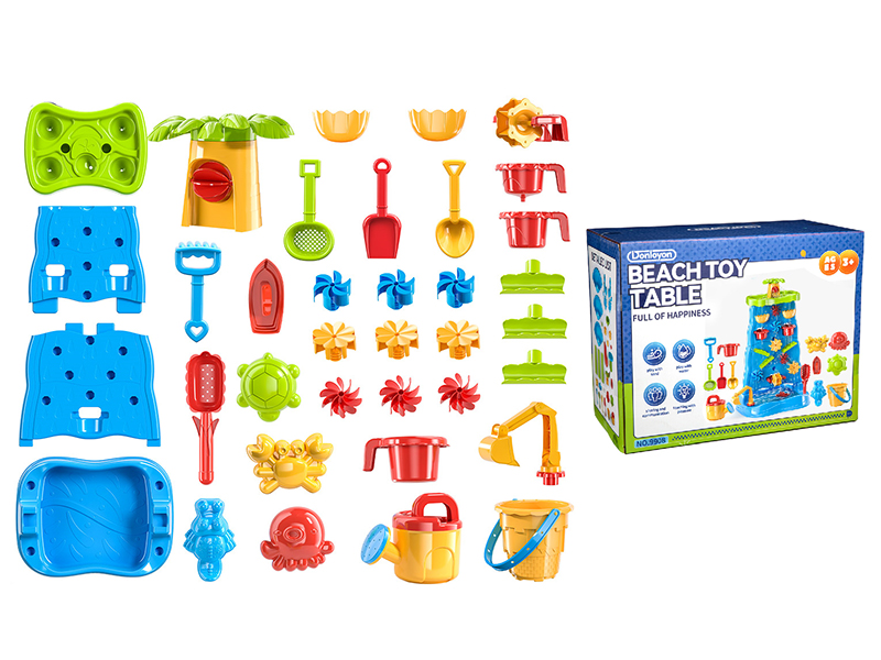 Beach Toys