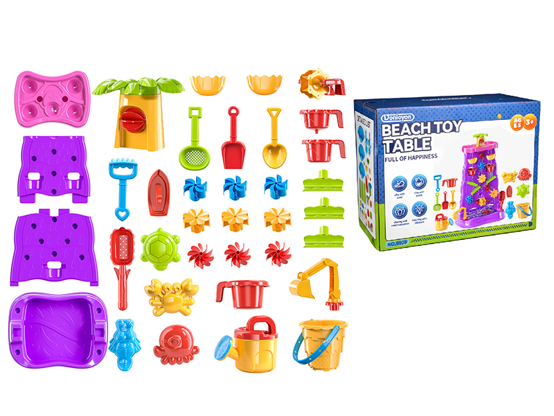 Beach Toys