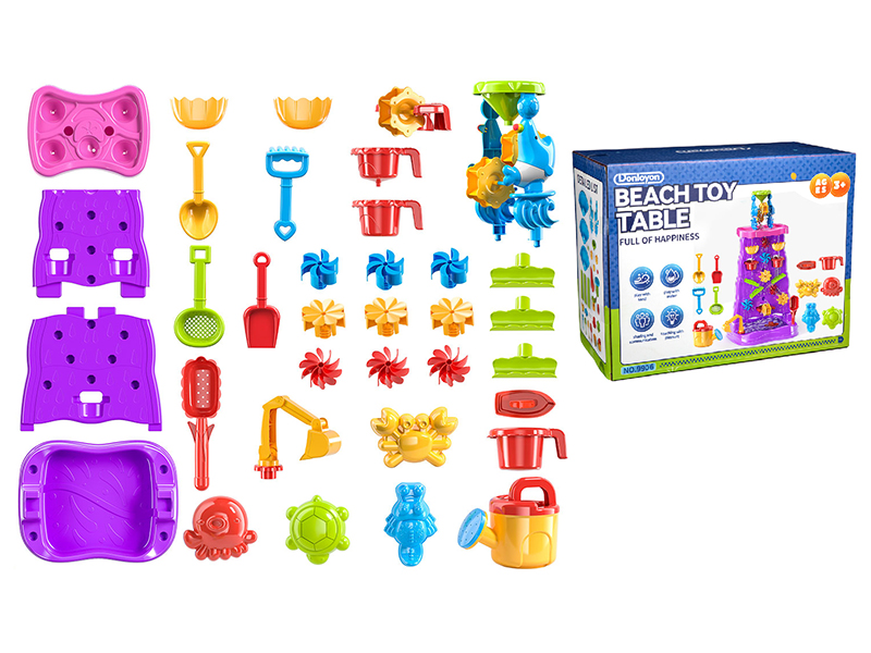 Beach Toys