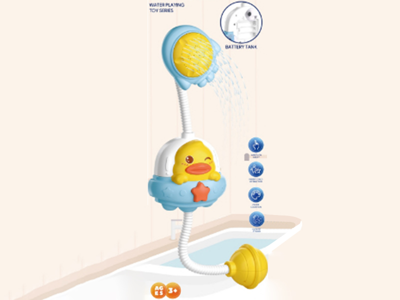 Electric Water Shower 1pcs