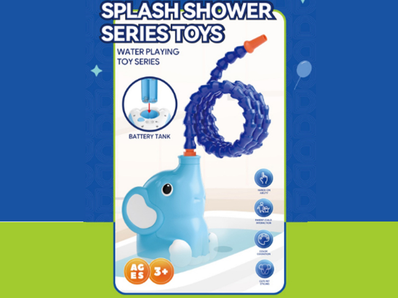 Electric Water Spray Elephant 1PCS