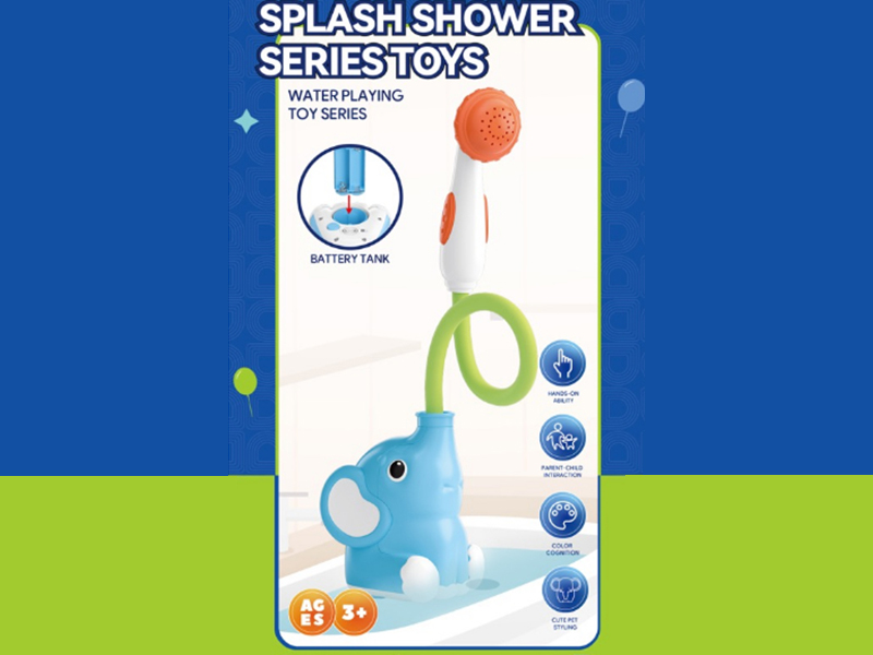 Electric Shower Elephant 1PCS
