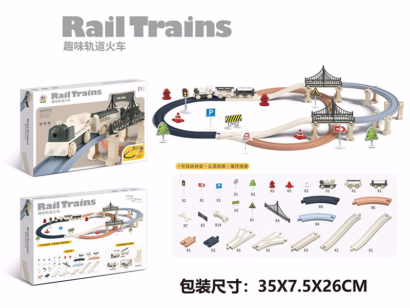 Rail Train