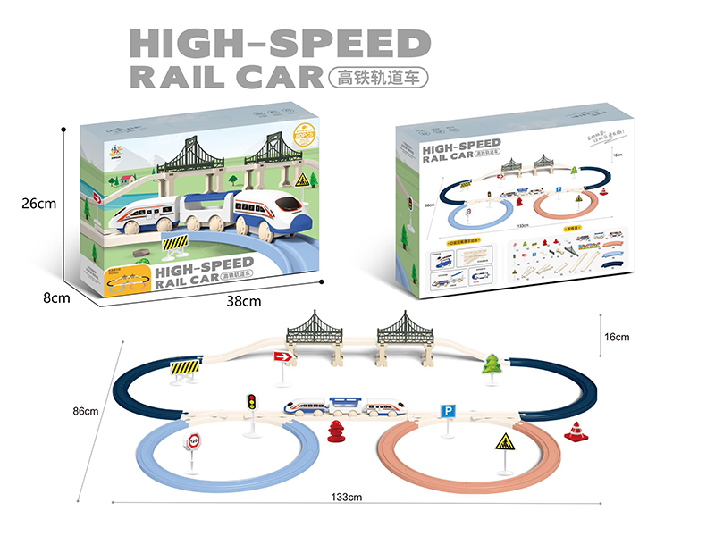 High-Speed Rail Car