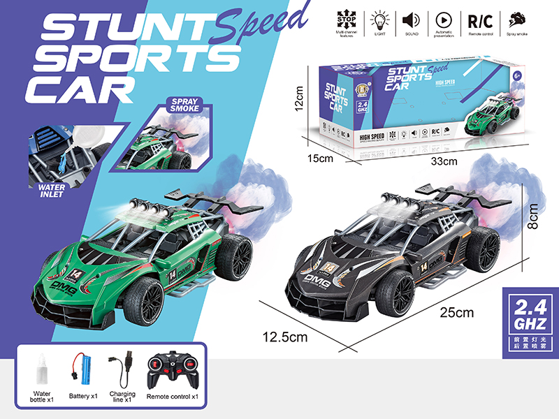 1:16 5-Channel Remote Control Lamborghini Stunt Sports Car(2.4G)