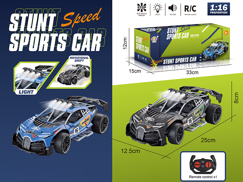 1:16 4-Channel Remote Control Bugatti Stunt Sports Car