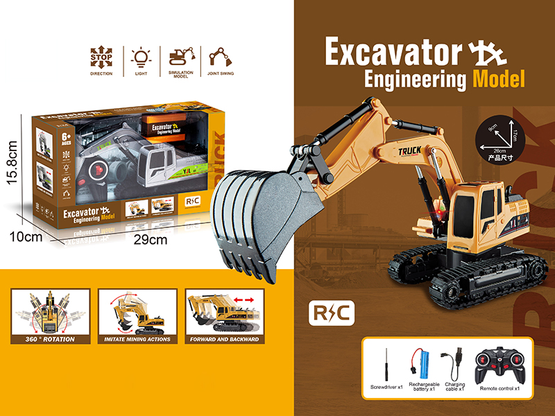 1:16 5-Channel Remote Control Engineering Excavator With Lights