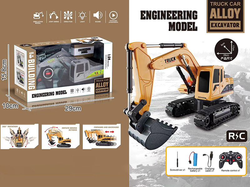 6-Channel Remote Control Engineering Excavator
