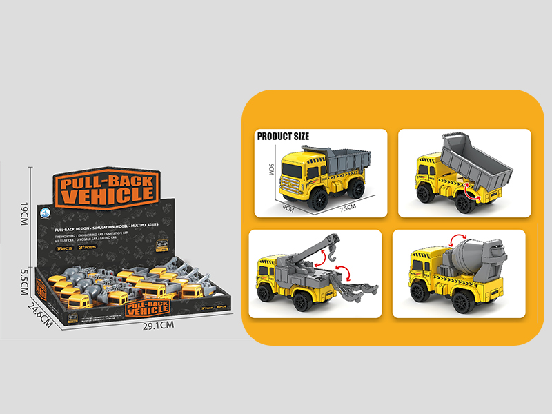 Pull Back Engineering Trucks 16pcs